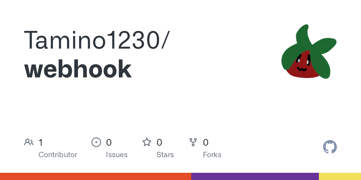 Webhook